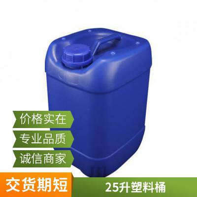 25LͰʳƷɫϷͰ25ͰͰ2525kg