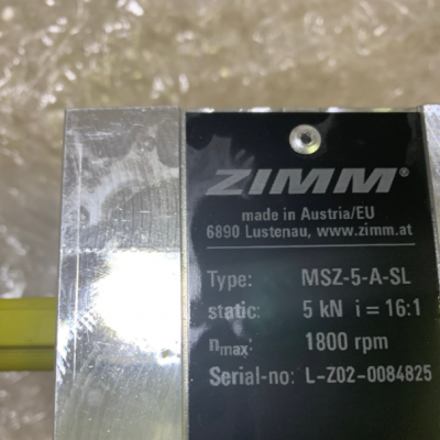 Ӧ ZIMM  MSZ-5-A-SL