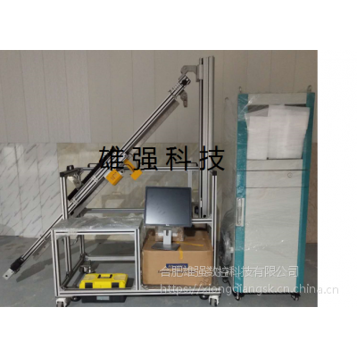 汽车安全带插拔力性能试验台