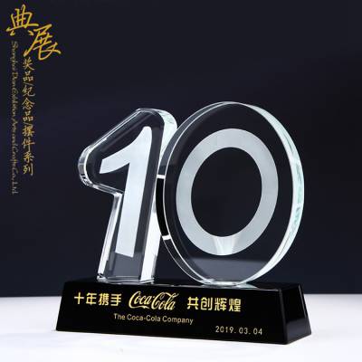 开工投产仪式纪念品 分公司成立10周年活动留念 毕业30周年聚会水晶礼品