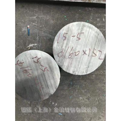 ҹӦ17-7phʲô 07cr17ni7alѧɷ ֻ