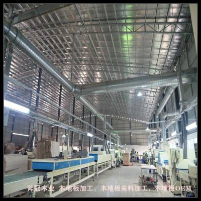碳化实木地板锁扣实木地板斧冠木业大批量现货直销