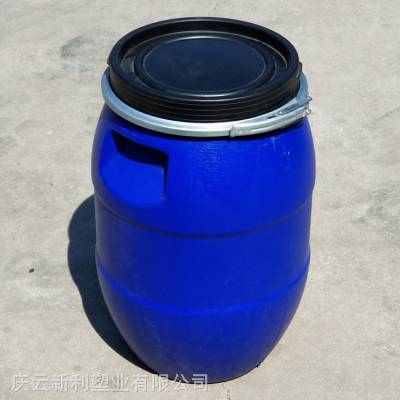 庆云新利30升法兰桶30公斤蓝色包箍桶开口塑料桶化工桶 新利制造