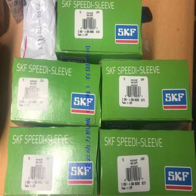 ĥ˹SKF CR99393