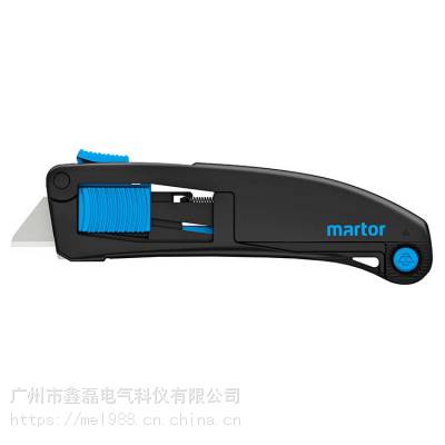 德国MARTOR SECUPRO MAXISAFE安全刀具