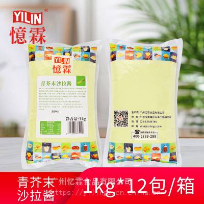 ءĩɳ1kg*12䣩ȹ˾ץըʽ