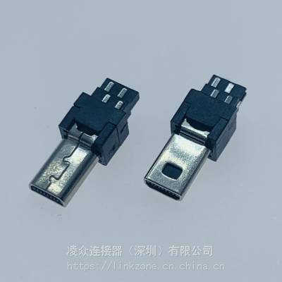 MINI USB 8PINʽͷ/¶7.05/ܳL=16.1mm/ͭ