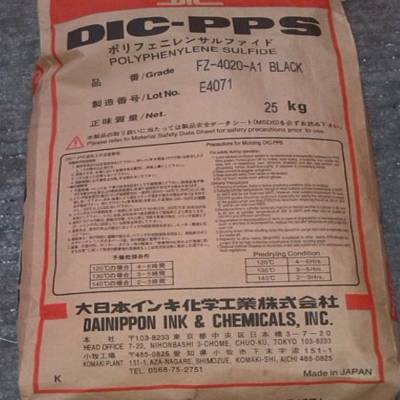 PPS日本油墨FZ-2140-B2耐腐蚀高强度PPS
