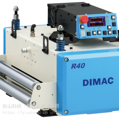 日本 dimac 标准NC辊式送料机：R20