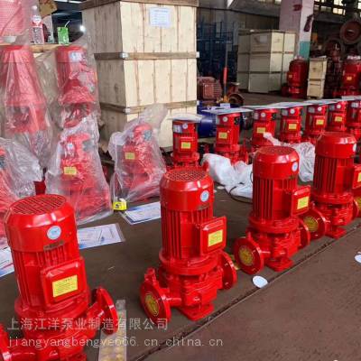 供应优质XBD-L立式单级消防泵 频繁启泵 配套控制柜系列