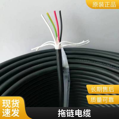 YJLV电缆，钢带铠装电缆，铝芯护套线厂家，地埋电缆线
