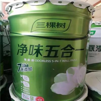 贵州贵阳市三棵树乳胶漆医院专用防霉抗菌涂料厂家