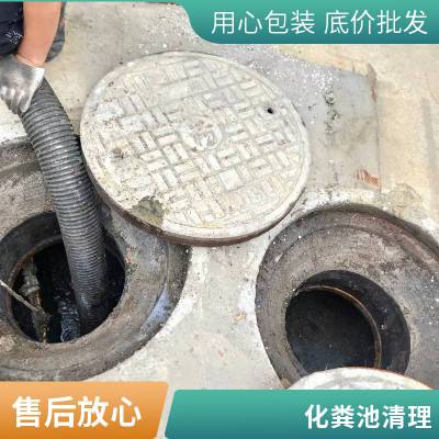 苏州吴中区抽污水污水排放_污水转运废水运输