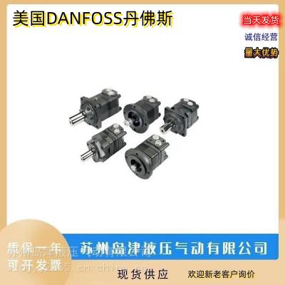 ˹ת OSPC 400 LS 150-8240 ˹ŷ 032U7125