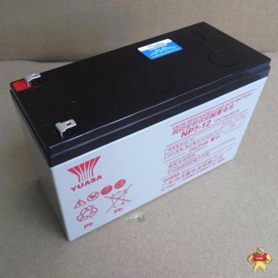 YUASA汤浅蓄电池NP7-12 12v7ah 汤浅12V7AH蓄电池 汤浅NP7-12蓄电池 UPS电源专用电池