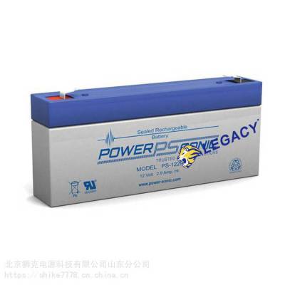 POWER-SONICPG-12V1412V14AH̶Դ