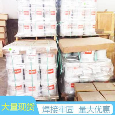 美国赫伯特GOLDCOR 309LSi不锈钢焊丝EC309LSi不锈钢焊丝