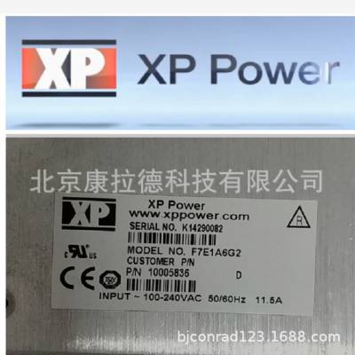 F7A4K6G7 F7E1A6G2变频器控制电源XP POWER原厂全新供应