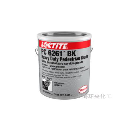 汉高乐泰LOCTITE PC 6261单组分环氧地坪和甲板涂料