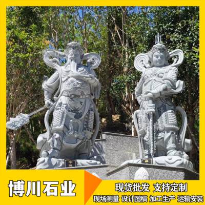 石雕关公韦陀图片 花岗岩关公雕像 石头韦驮菩萨 寺庙古建佛像雕刻