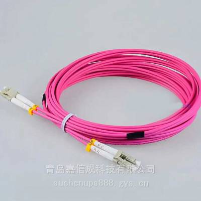 邵阳市有卖原装一舟20米LC双芯万兆多模光纤跳线S933-OM4