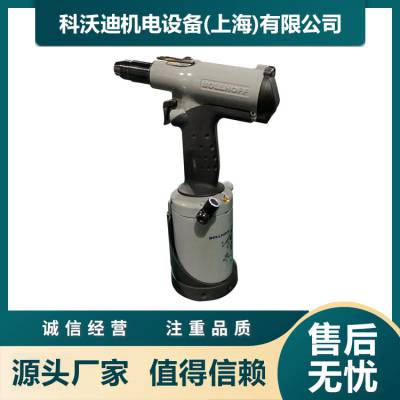 科沃迪 P2007 bollhoff博尔豪夫 气动铆螺母枪 拉铆枪 一件代发