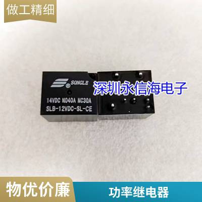 ȫԭװ EX2-2U1S NEC Ӣпؼ̵ EX2-