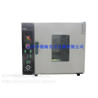 KD-F8220ƶҺƤӦԲ