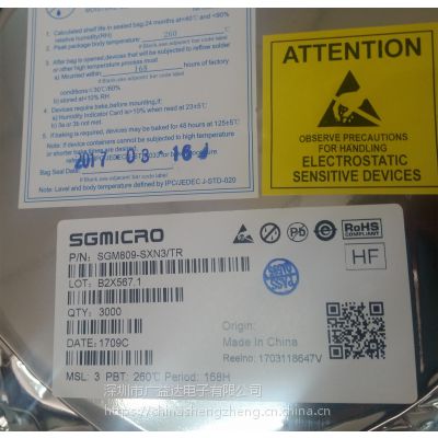 SGM809-SXN3 SGMICRO SOT23-3