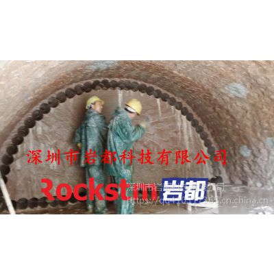 优质矿山开采设备供应商-岩都牌液压分裂机静爆设备