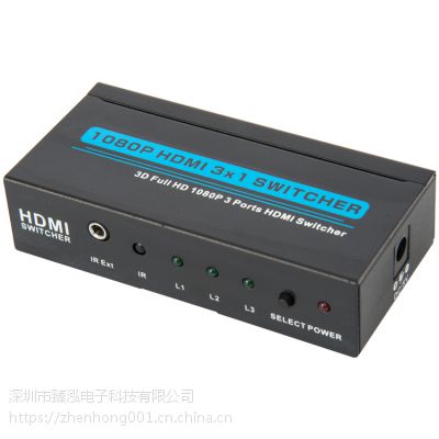 厂家直销 HDMI切换器 三进一出hdmi切换器 1080P 3D1.3V切换器