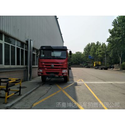 中国重汽卡车豪沃专业出口津巴布韦自卸车规格参数