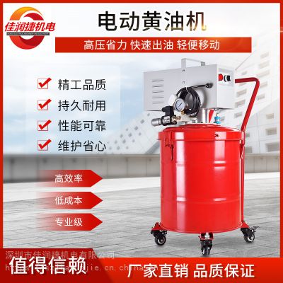 ݹӦƶʽ220V/24V綯ͼע