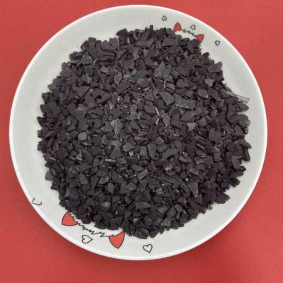 广州果壳活性炭 水净化果壳活性炭 废气吸附果壳活性炭