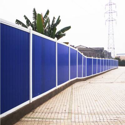 幼儿园施工安全防护2米高蓝色PVC塑料围挡