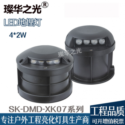 璨华照明SK-DMD-XK07 LED地埋灯4*2W/4*3W侧透光埋地灯免预埋件地埋灯步道灯