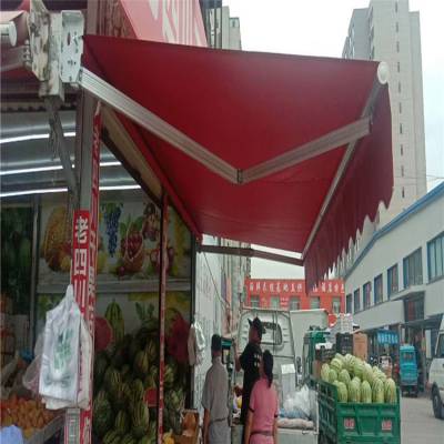 电动窗户遮阳帘 电动伸缩遮阳帘 电动遮阳帘厂家 上门测量