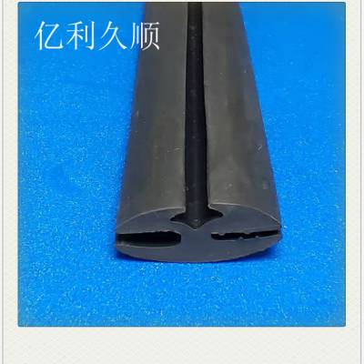 亿利久顺 EPDM密封条 密封胶条 橡塑条厂家
