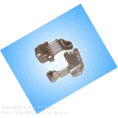 钩舌锁铁13号火车车钩铁车钩缓冲器总成机车配件