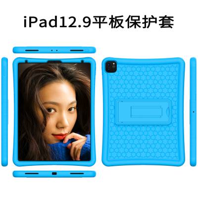 ϵƻiPad12.9籣׹轺+PCֻ֧