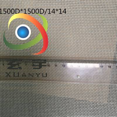 ֯1000D 1500DPVC ܲ ҵò