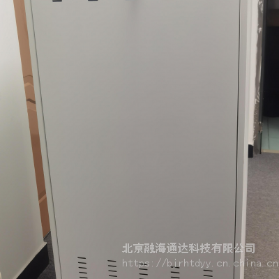 办公室智能钥匙箱 智能钥匙管理系统 型号齐全 融海通达