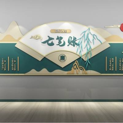 深圳党政文化墙设计制作企业文化墙设计施工