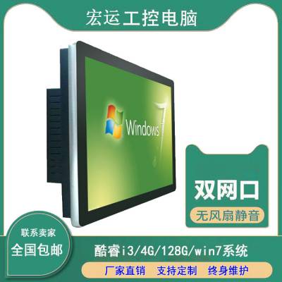 22䴥عصһi7/8G/500G/WIN10ϵͳҵһ