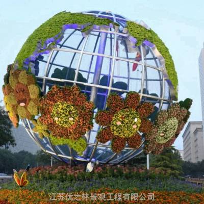 2022主题绿雕、临沂国庆大花篮供应厂家