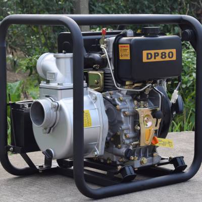 3寸柴油发电水泵机组可移动排水抽水应急用