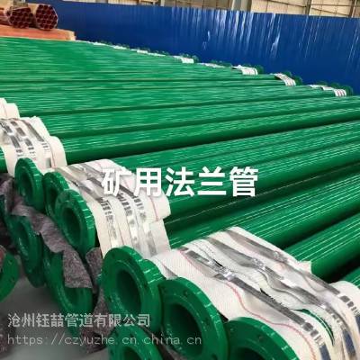 ��Ӧ����ˮͿ�ֹܸ� ��ھ���Ϳ�ֹܸ� ��ˮ����Ϳ�ֹܸ�