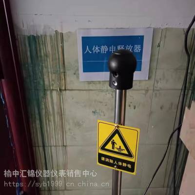 ʯɽ徲ͷͷ