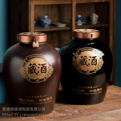 定制陶瓷复古酒坛 10斤20斤30斤50斤100斤密封酒缸酒厂白酒瓶壶