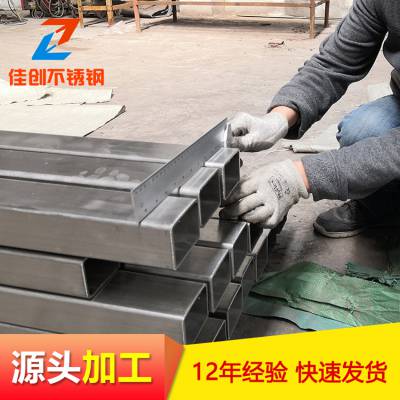 2021年7月张浦321不锈钢订货价格 张浦321不锈钢价格表